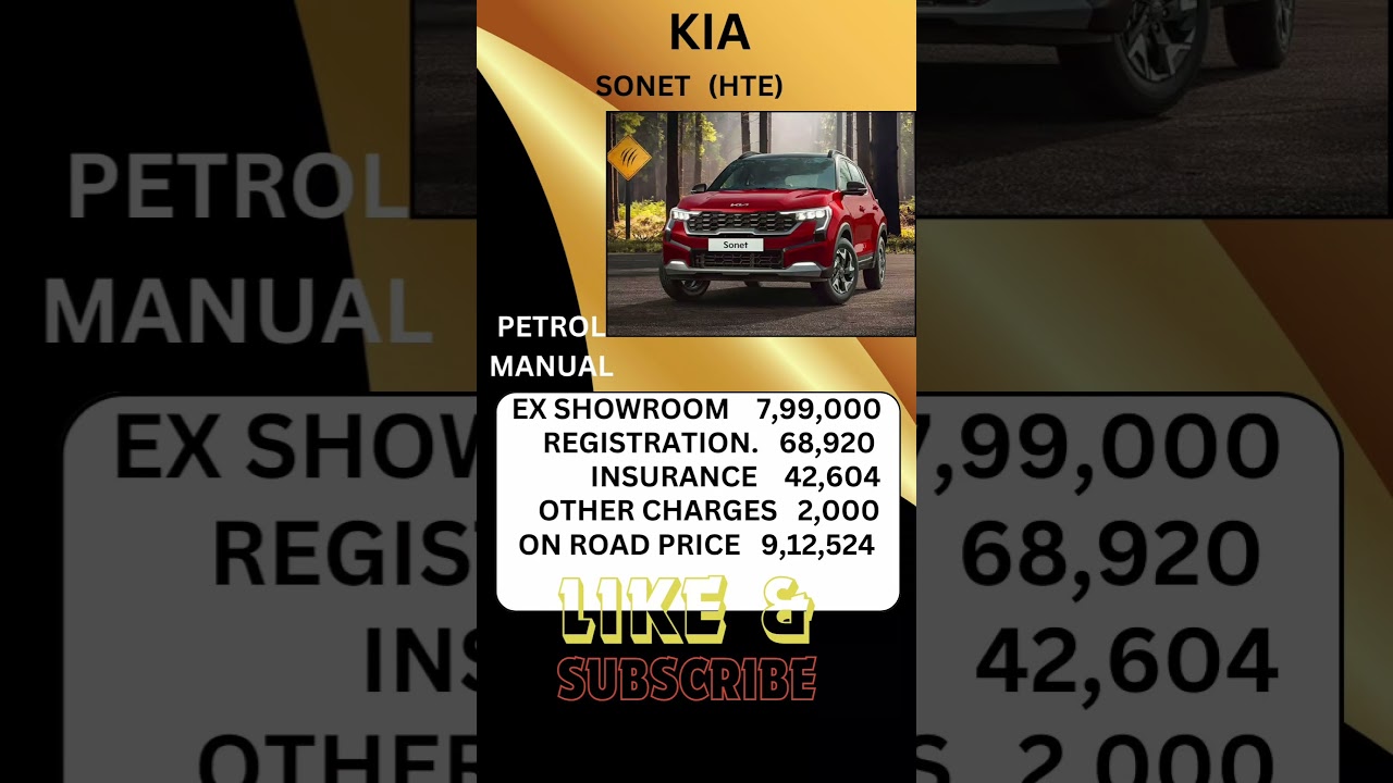 kia sonet hte base model petrol manual on road price