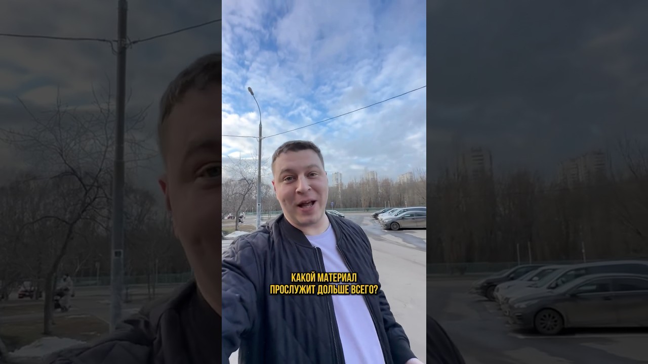 Какой материал для ремонта балкона послужит дольше?