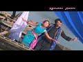 HD New 2014 Hot Adhunik Nagpuri Songs    A Re Manjhi Le Chal Nadiya Ke Par    Bashir, Mitali 2 Mp3 Song