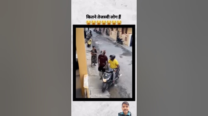 Kitne tejasvi log hai #shorts#funny#trendingshorts#viral#shortfeeds