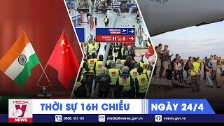 Thời sự 16h chiều ngày 24\/4.Anh và Mỹ sơ tán công dân khỏi Sudan -Tin nóng Thế giới mới nhất - VNEWS