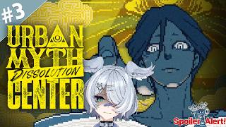 【URBAN MYTH DISSOLUTION CENTER】 the twists and turns ※spoiler warning 【NIJISANJI EN | Elira Pendora】