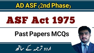 Ad ASF test || Security measures to maintain law & order || ASF Act 1975