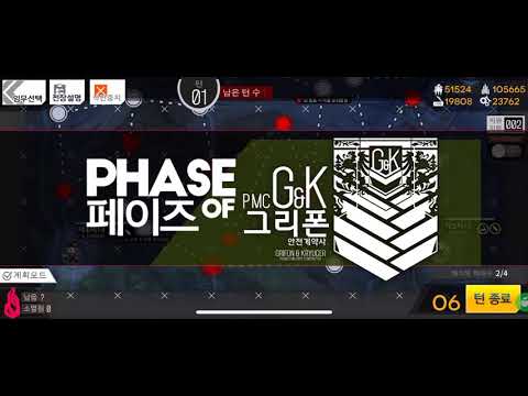 8 1n 자스런 5링 자스 