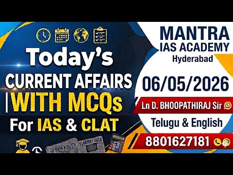 News Analysis with MCQs | Daily Current Affairs | Current Affairs for UPSC | Current GK for CLAT
