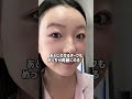 🇰🇷毛穴悩みウォンナによる‼️全力でオススメする激カワチーク✨