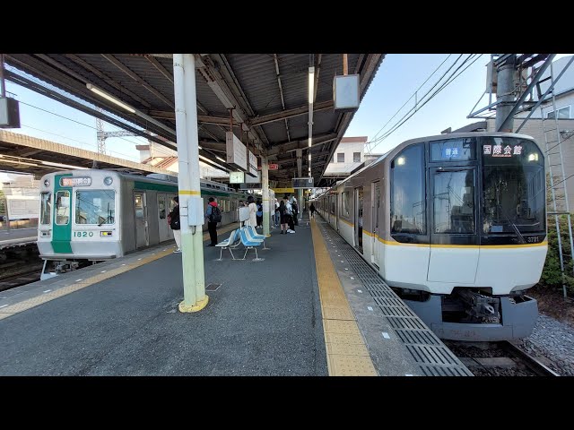 近鉄京都線の拠点駅「新田辺駅」 電車発着・通過シーン集 - YouTube