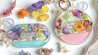464【花レジン】お庭のドライフラワー×ニュアンスカラーで🌼バイカラーデザインキーホルダー作ります！(2026/8/13) screenshot 2