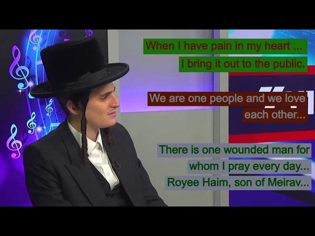 MOTTY STEINMETZ - touching new interview for Channel7 | מוטי שטיינמץ - על המלחמה והכאב - ערוץ 7