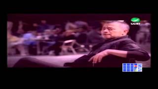 BAGDAD   Música del Mundo   Árabe XVIII