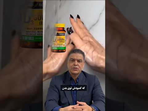 1 ریزش مو بی حسی پا و افسردگی شاید فقط ویتامین B1 کم داری ریزش مو 