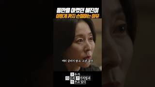       jtbc rcpe8