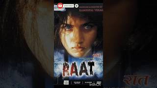 Raat movie 1992 budget box office collection #Raat #horror #bollywoodmovie