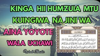 TUMIA  KINGA  HII  USIWEZE  KUINGIWA NA JINI WA AINA  YEYOTE  WALA  KUZULIWA NA  UCHAWI.