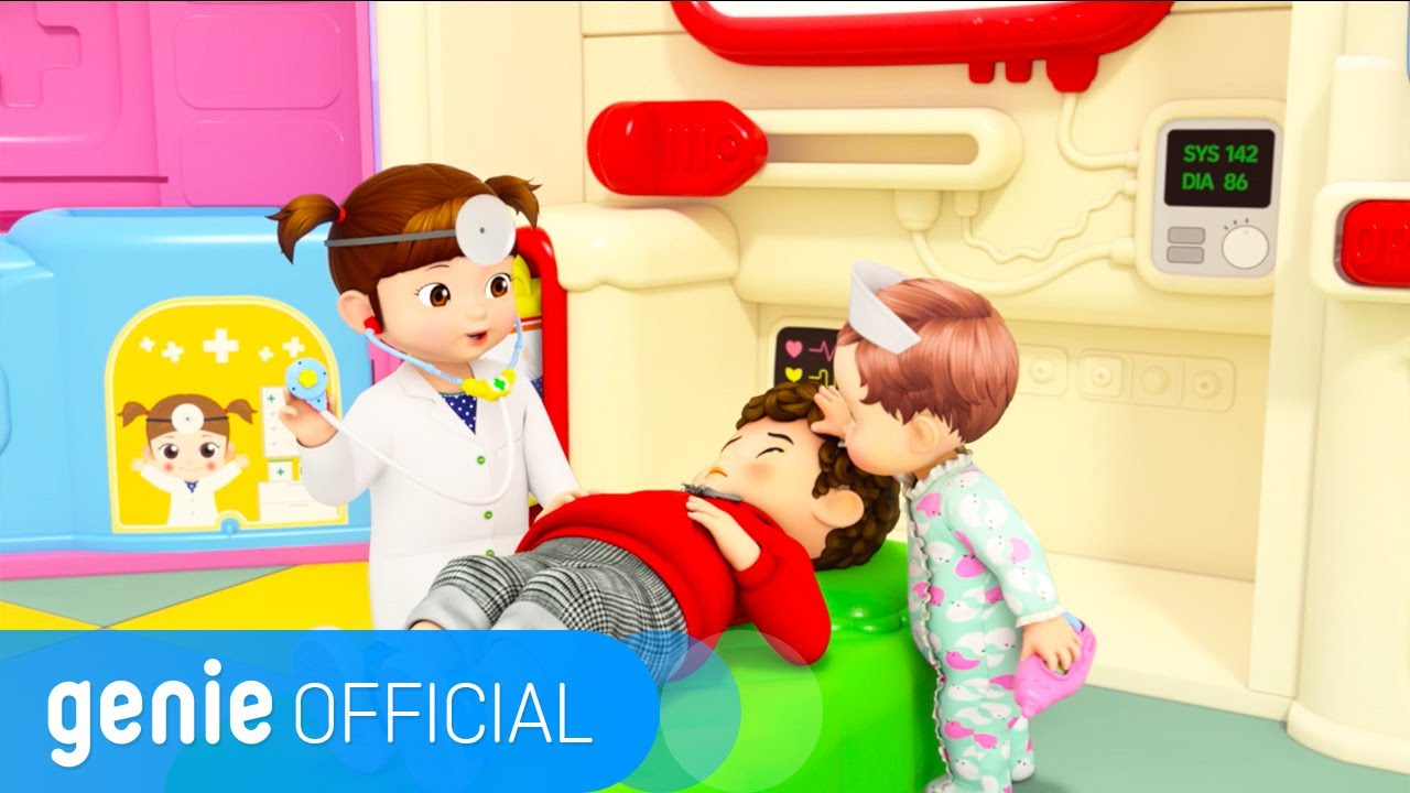 콩순이 Kongsuni - NEW 진찰송 NEW Check-Up Official M/V