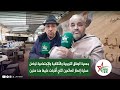 جمعية الوفاق التربوية والثقافية والإجتماعية تواصل عملية إفطار الصائمين التي أشرفت عليها منذ سنين