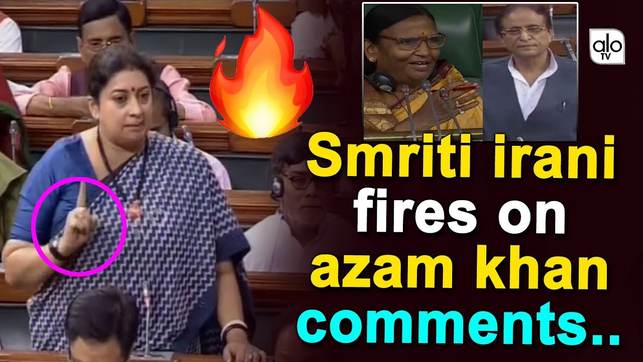 Smriti Irani Fire Speech over Azam Khan Controversy Comments On Speaker Rama Devi | BJP | Alo TV