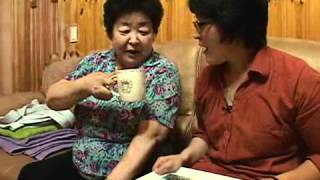 인간극장 - Screening Humanity 20091105 #001
