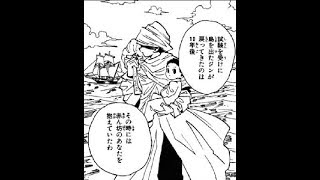 ハンターハンター ゴンがドン フリークスの 可能性 ジンとゴンは兄弟だっ た Youtube