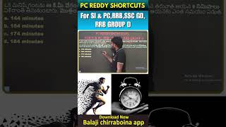 Fastest Method to Solve Speed, Time, and Distance problems | SSC CGL, SI, RRB | PC Reddy Shortcuts