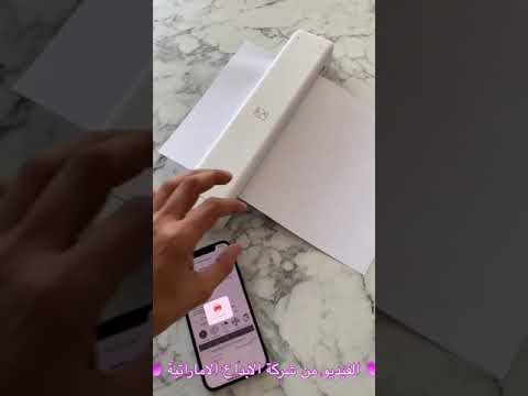 طابعة 4 جدا ممتازة وتعمل عن طريق بلوتوث