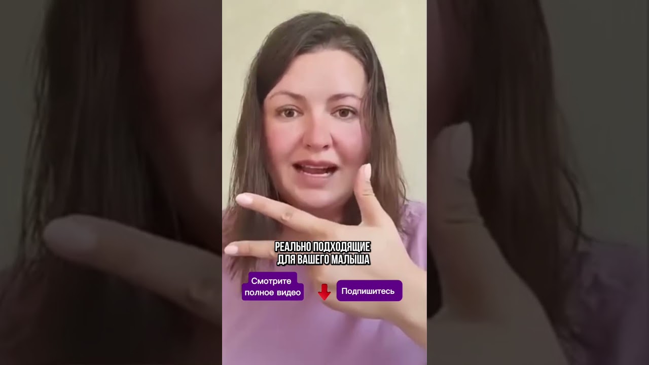 Варианты спокойного бодрствования 