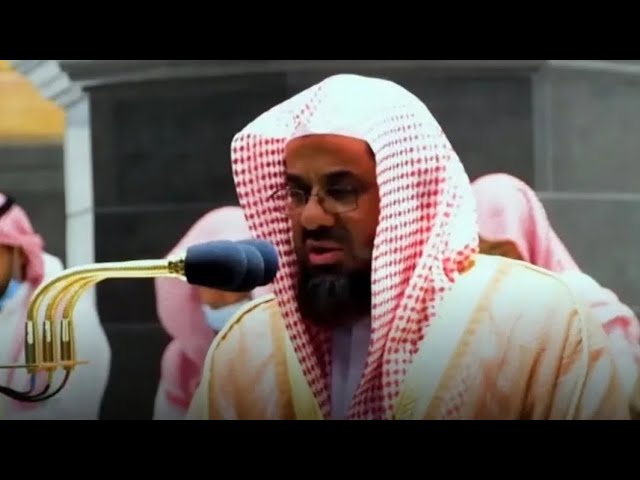 من روائع الفجريات || تلاوة بديعة لأيآت مؤثرة من سورة البقرة للشيخ أ.د سعود الشريم || ٢١ شعبان ١٤٣٨هـ
