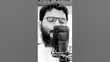 تلاوة هادئة لخواتيم سورة المدثر | ﴿كَلَّا ۖ بَل لَّا يَخَافُونَ الْآخِرَةَ﴾