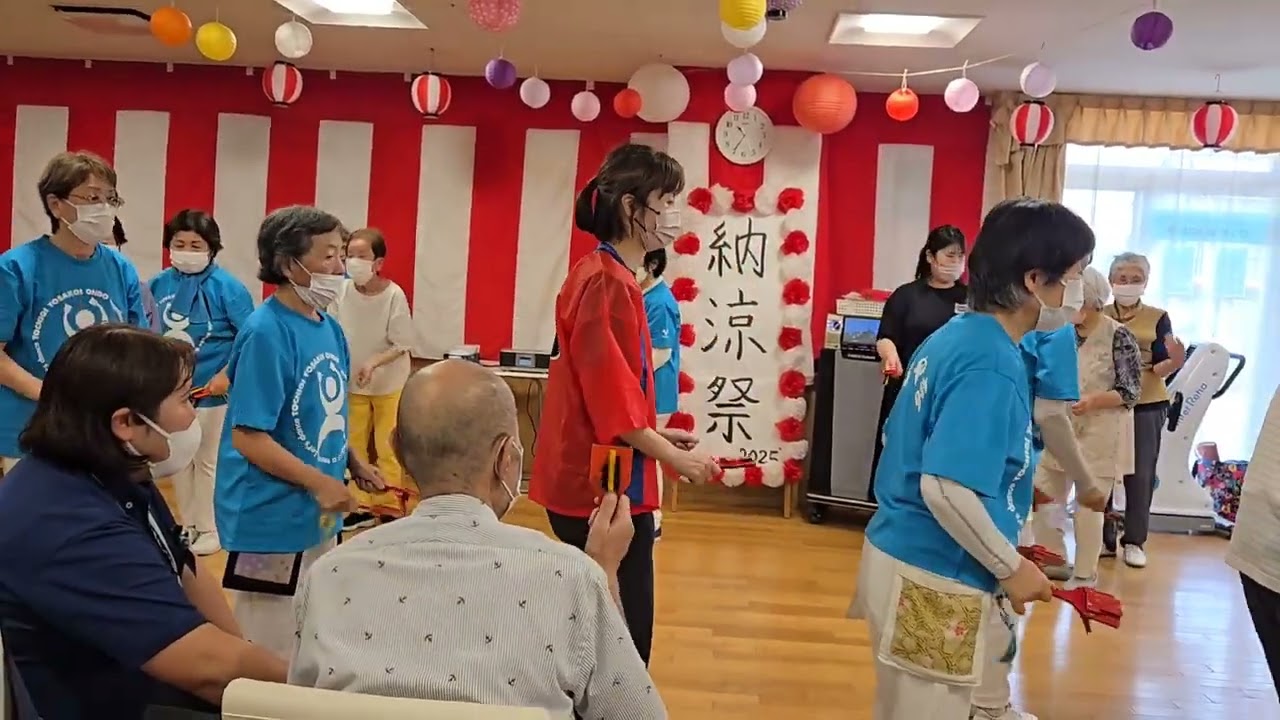 楽しくお祭りマンボ