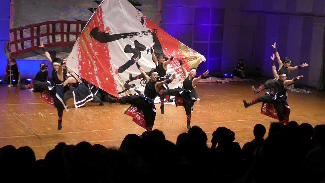 今、ひとたび「今を駆ける」　ひとたび祭～横須賀芸術劇場