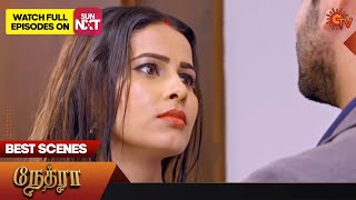 Nethra - Best Scenes | 27June 2023 | Sun TV | Tamil Serial