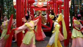 Mid Autumn 2008: The Legend of Chang Er
