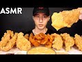 ASMR CHEESY CHICKEN TENDERS & POTATO WEDGES MUKBANG (No Talking) UNBOXING + EATING SOUNDS