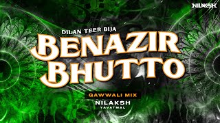 Download Lagu Benazir Bhutto | Dilan Teer Bija (Qawwali Mix) - Nilaksh Yavatmal MP3 Download Lagu Benazir Bhutto | Dilan Teer Bija (Qawwali Mix) - Nilaksh Yavatmal MP3