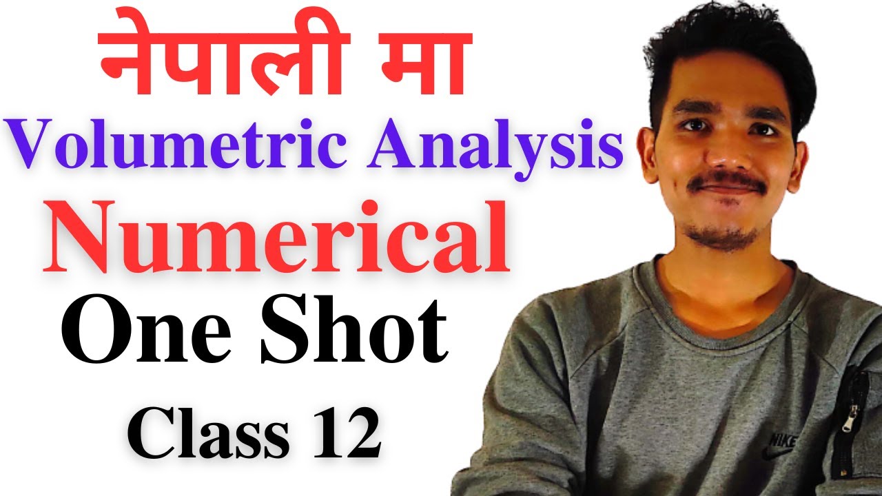 Volumetric Analysis One Shot Numerical | Equivalent weight | Normality equation | % purity |