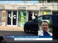 Разследване: Злоупотреби на кмета на Видин