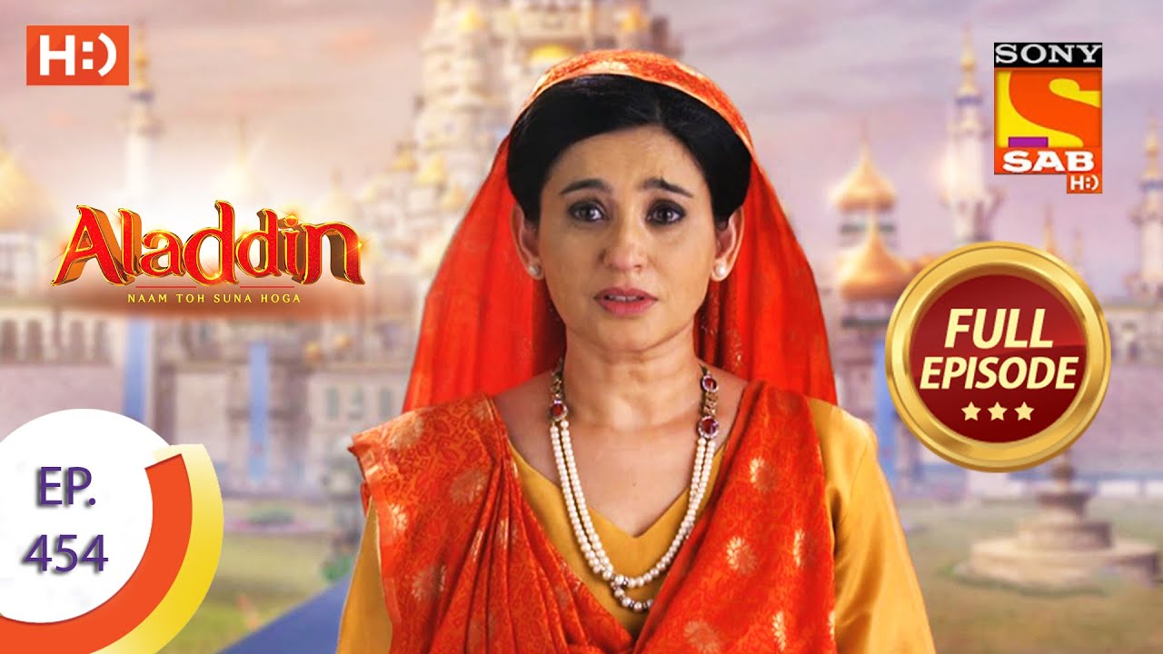 Aladdin   Ep 454    Full Episode   25th August 2020