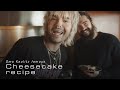 TOKIO HOTEL – Mommy KAULITZ famous Cheesecake recipe – Chef BILL