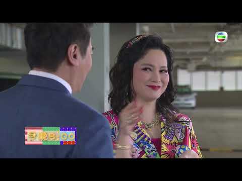 愛回家之開心速遞｜第1951集預告｜兩顆寂寞的心？｜歐瑞偉｜樊亦敏