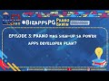 #BIZAPPSPG EP3 - Paano magsignup sa Power Apps Developer Plan?