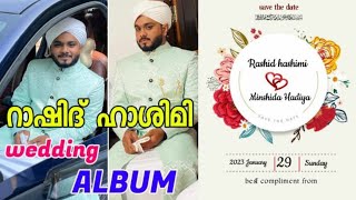 Rashid hashimi & Minshida hadiya | wedding highlights | ❤❤album........