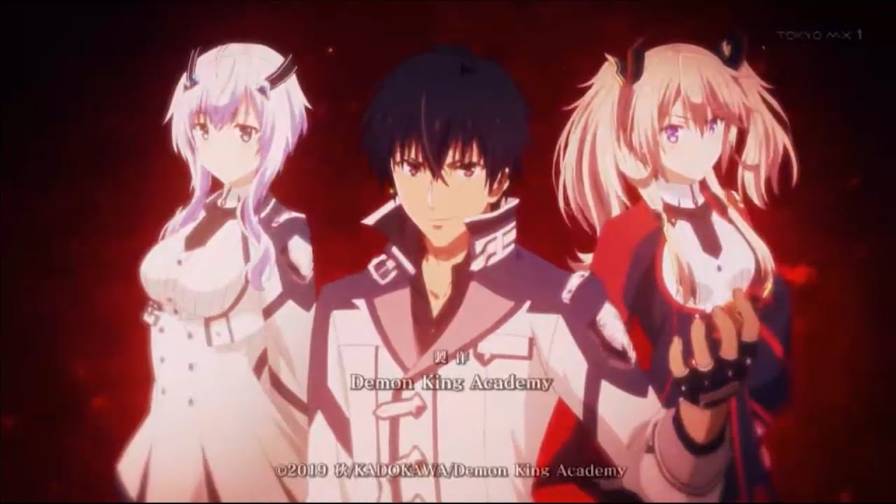 Maou Gakuin no Futekigousha OP/Opening [Full HD] 