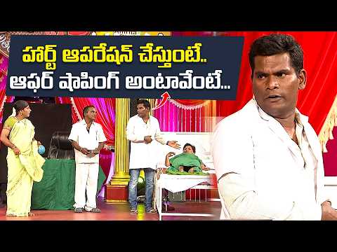 "Epic Comedy Skits: Chammak Chandra, Ravi & Vinod Funniest Moments!| Extra Jabardasth | Etv