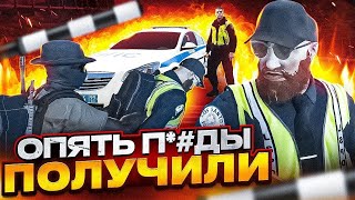 СОТРУДНИКИ ДПС в GTA 5 RP / ДОРОЖНЫЕ ПРИКЛЮЧЕНИЯ на MAJESTIC RP