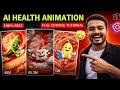 Al Health Animation Video बनाना सीखो 🤯( Free मैं ) | Al Viral Food Health Al Reels & Shorts 2026
