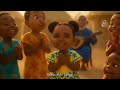Che Che Kule Comptine Africaine Pour Enfants Video 
