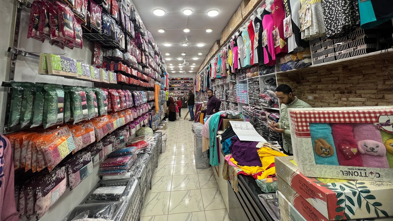 مصنع الوالى للملابس القطنيه واكبر تشكيله كاشات قطن وعبايات للعيد 💃الجزء الثاني ❤️ مع وفاء محمد