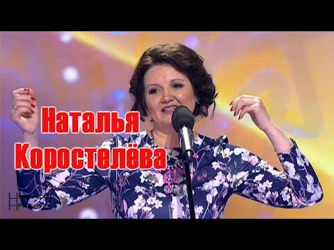 Видео: Виктория Сергеевна Булитко: биография и творчество