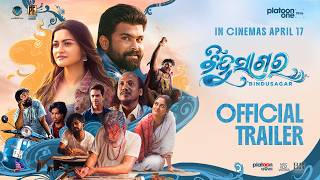 BINDUSAGAR Official Trailer | In Cinemas April 17 | Prese...