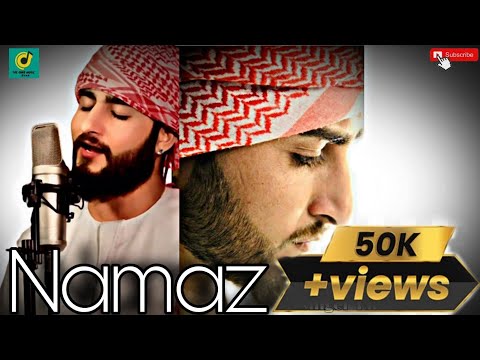 Namaz | latest Song | Khan Saab | Ustad nusratfatehalikhan  | 2022  @TheSaabMusicstar